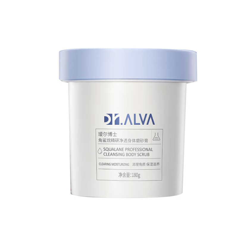 瑷尔博士 角鲨烷磨砂膏