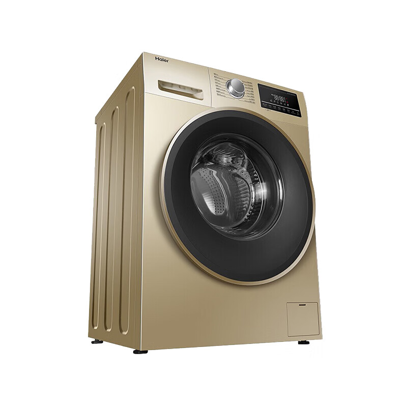 海尔 节能变频 滚筒洗衣机