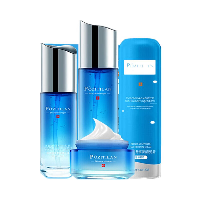 泊紫汀兰 无痕修复脱毛膏