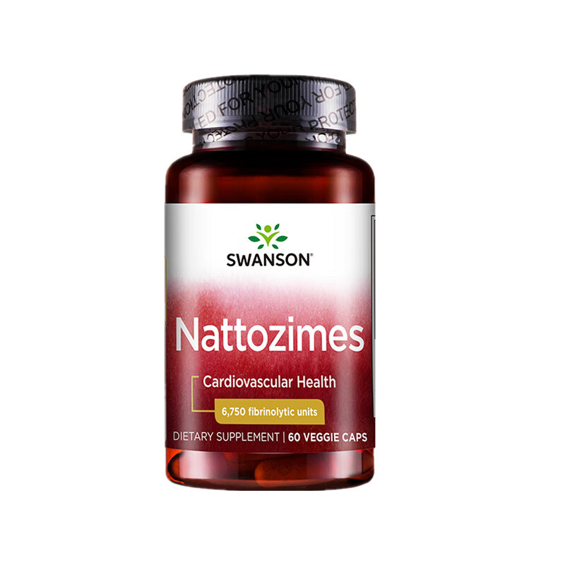 斯旺森 三倍 纳豆激酶胶囊