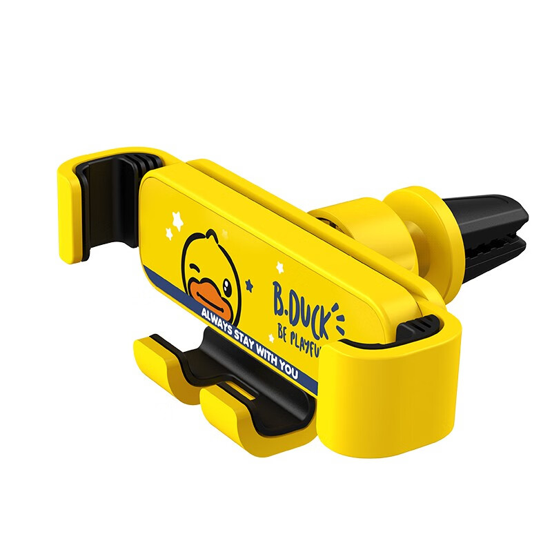 博尔改环抱结构车载支架