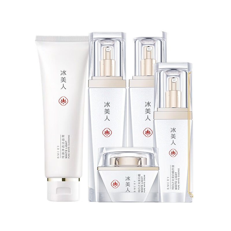 冰美人 嫩白肌肤护肤套装