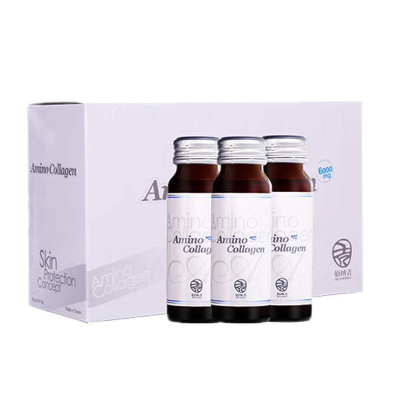 佰纳吉 进口 胶原蛋白口服液