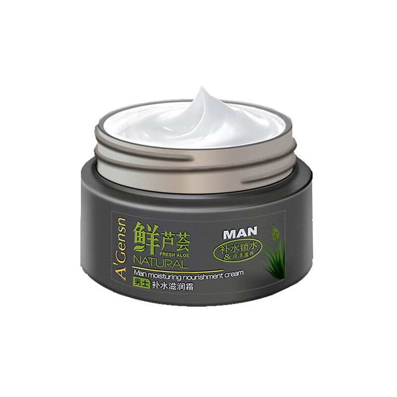 安安金纯 补水滋润男士面霜