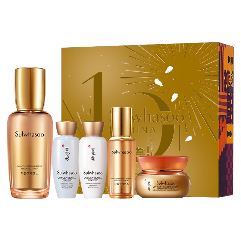 雪花秀 滋盈人参焕颜精华