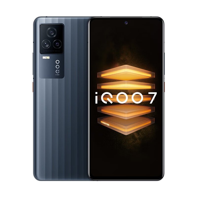 iQOO 120W快充手机