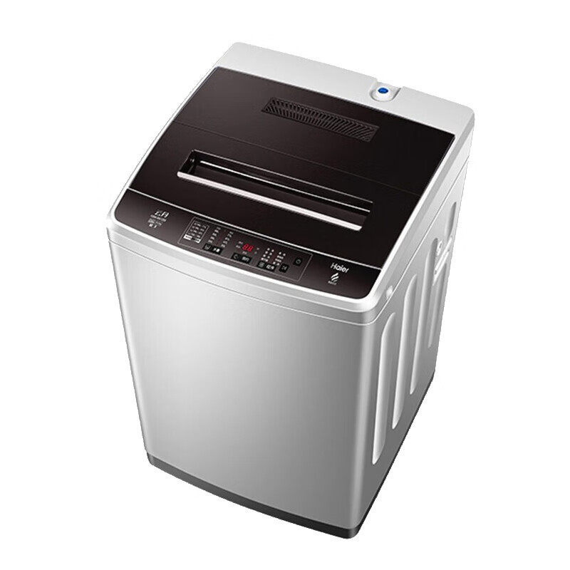 海尔全自动波轮洗衣机