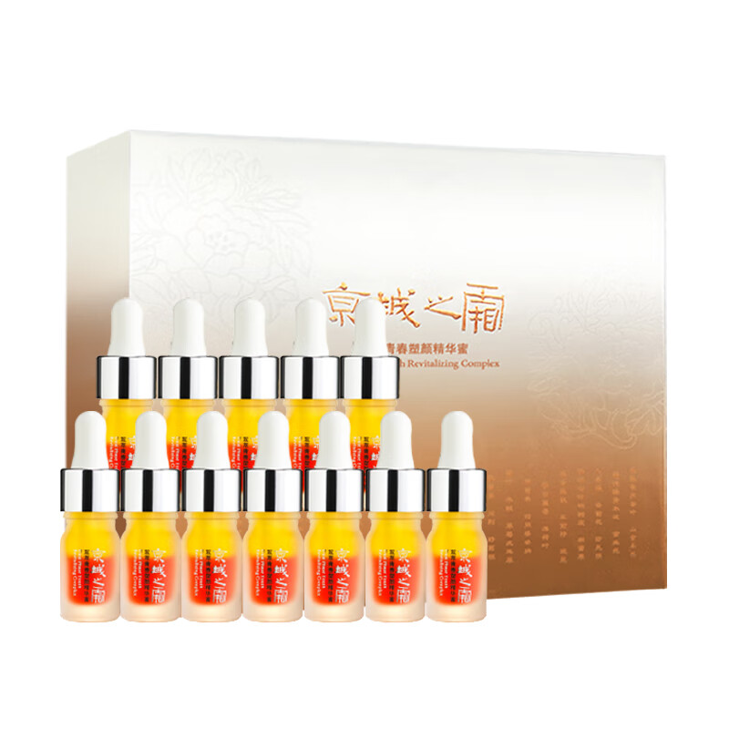 牛尔 双萃青春精华