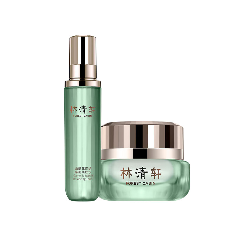 林清轩 修护平衡套装