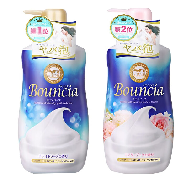 日本牛乳石碱 绵密泡沫沐浴露