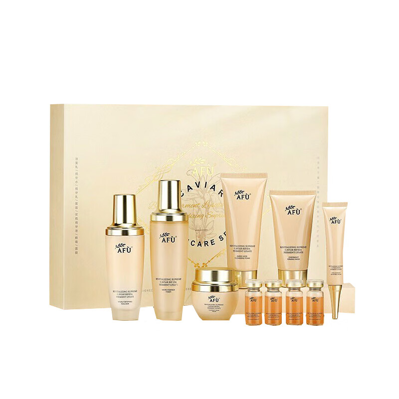 阿芙 二裂酵母焕颜奢养护肤套装