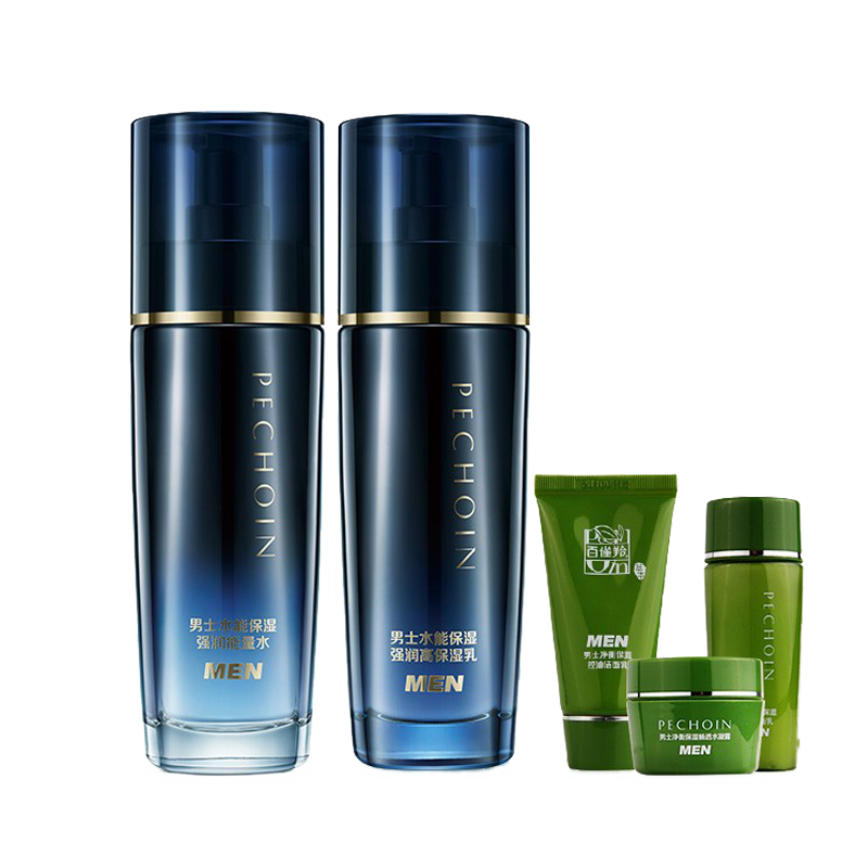 百雀羚 保湿不黏腻套装