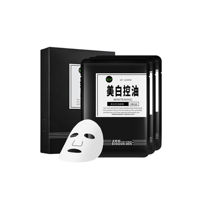 波斯顿 美白亮肤男士面膜