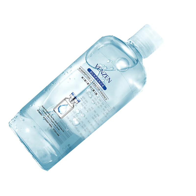 梵贞 寡肽熊果苷 精华液