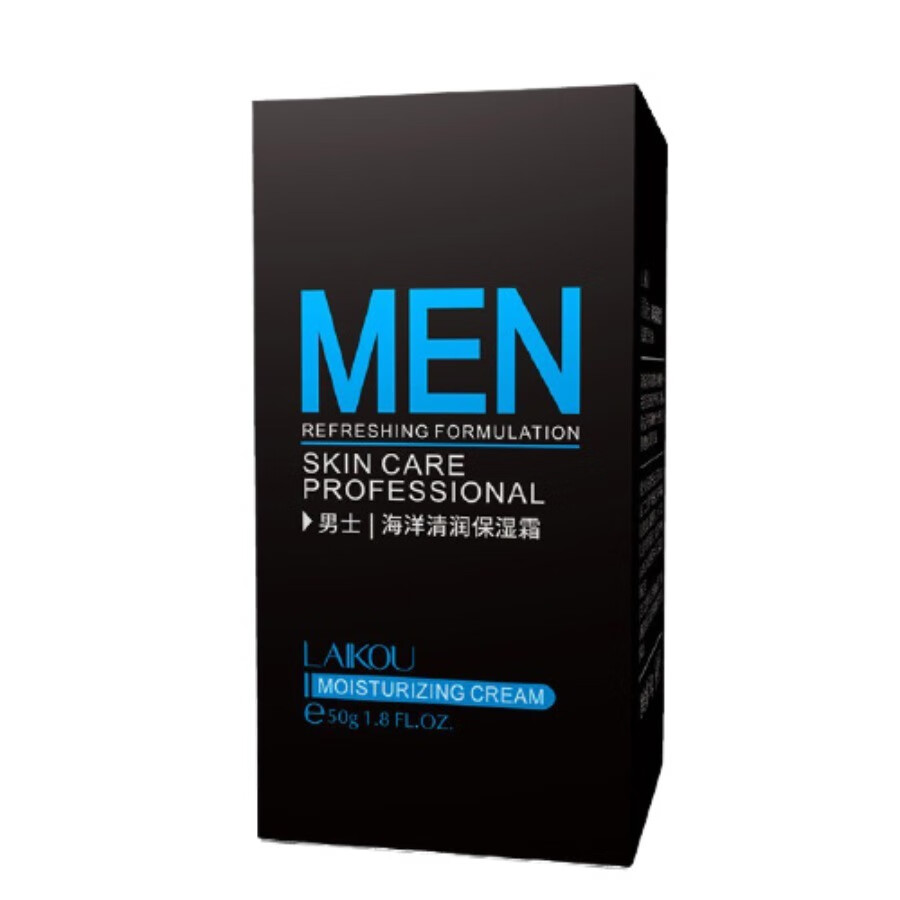 莱蔻 控油净肤 洁面乳