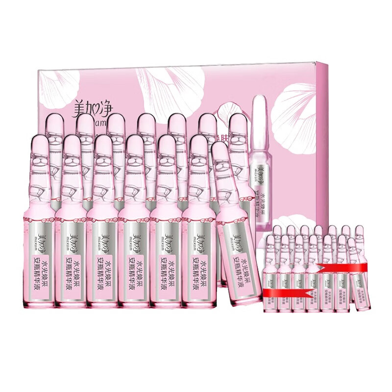 美加净 敏肌适用精华液