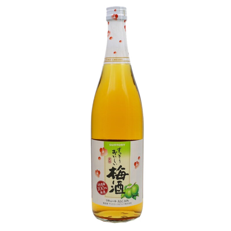 三得利 日本进口梅子果酒