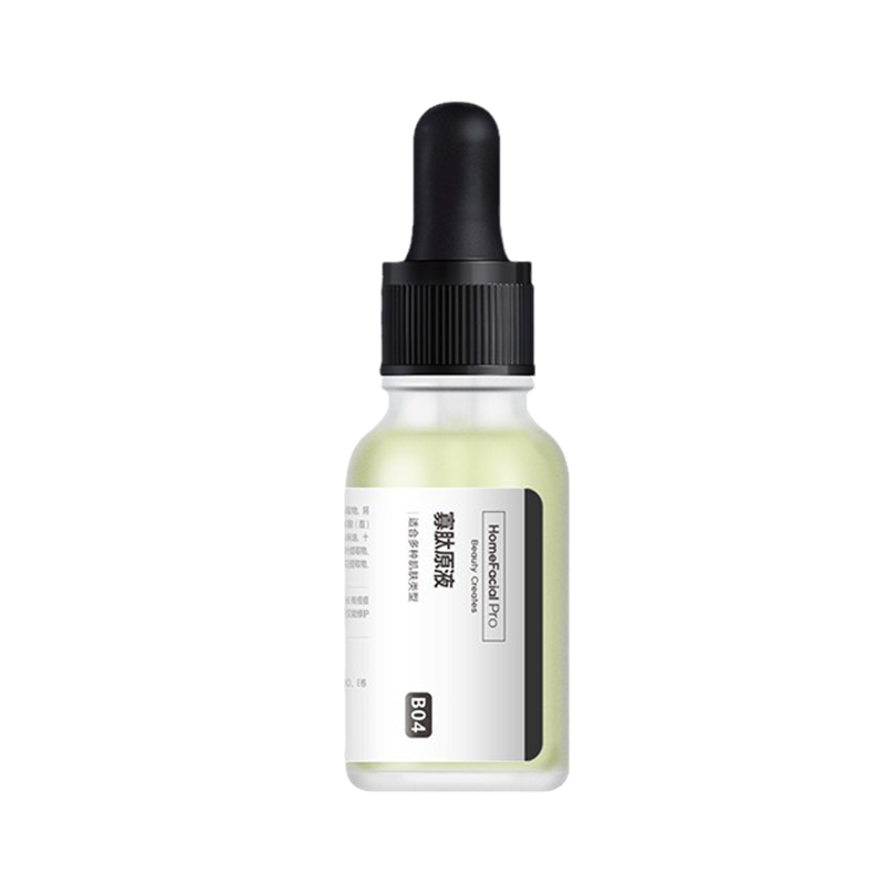 HFP 寡肽祛痘精华液