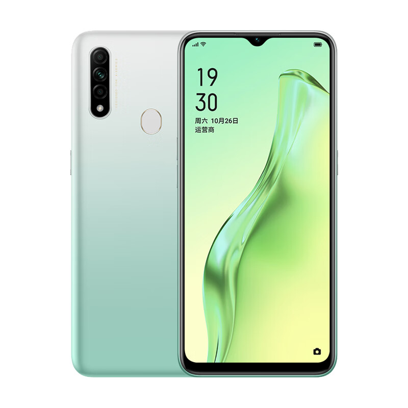 OPPO 人体工学长续航手机