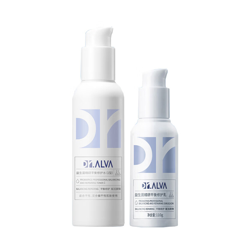 瑷尔博士 熬夜修护护肤套装