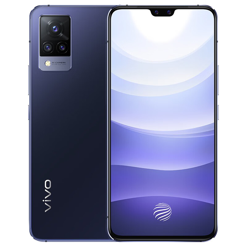 vivo 柔光自拍手机