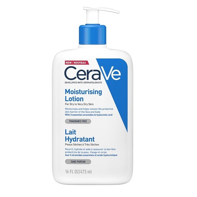 适乐肤 修护保湿面霜