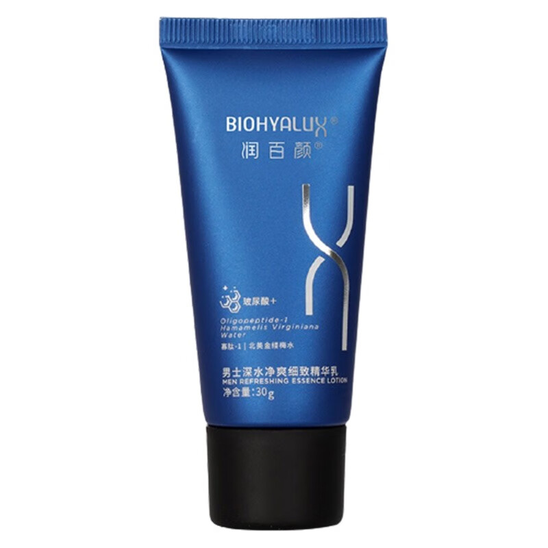 润百颜 净爽细致 面霜