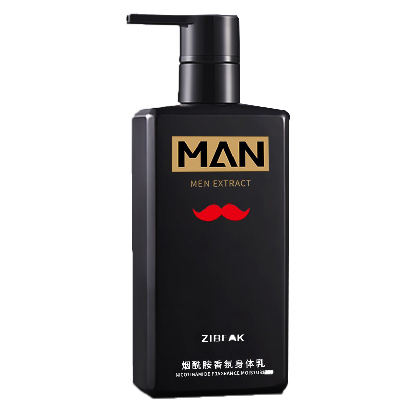 MENS 男士香氛身体乳