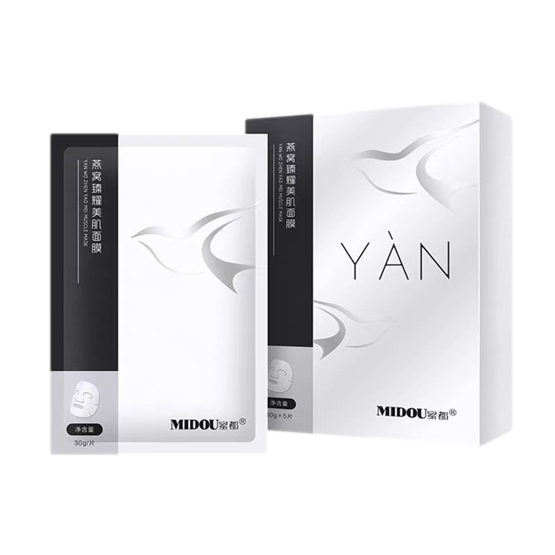 形象美 燕窝滋养面膜