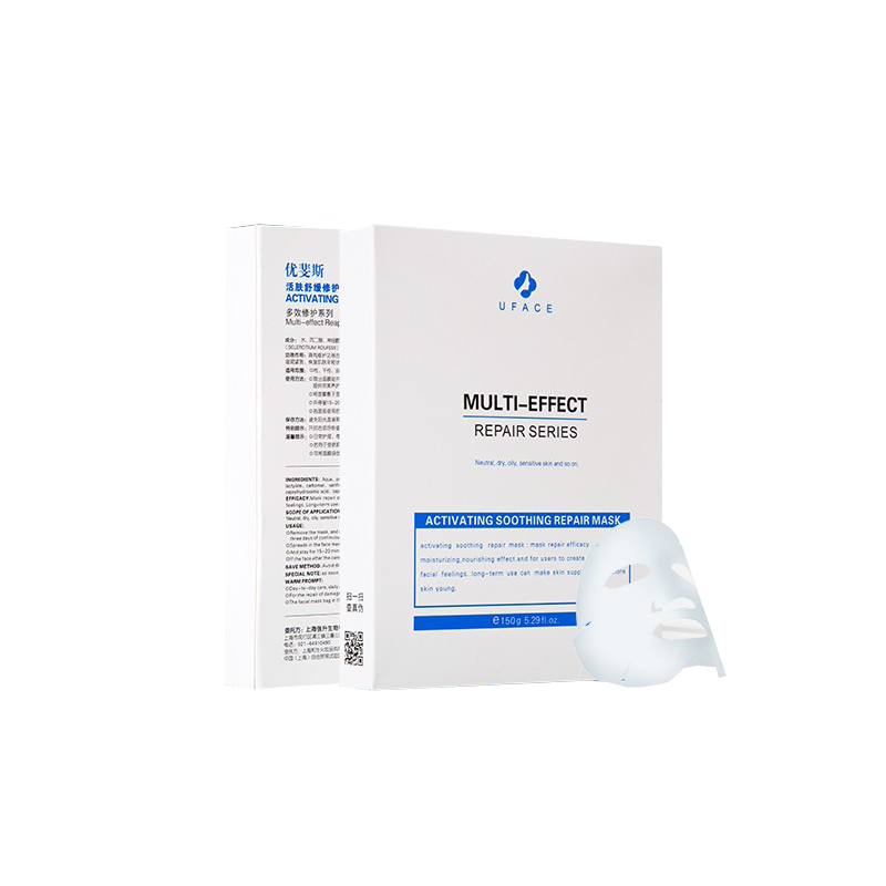 优斐斯 活肤舒缓修护面膜