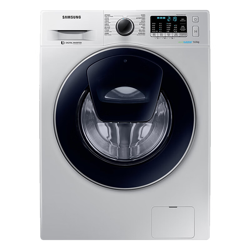 三星滚筒速洗洗衣机