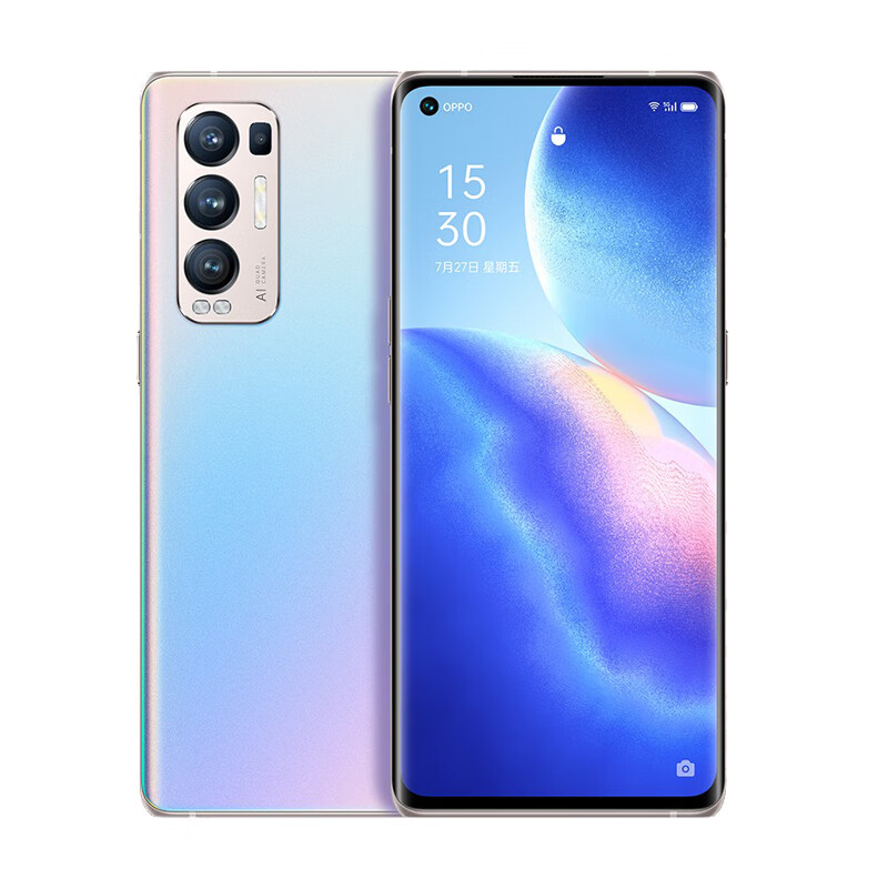 OPPO 65W闪充 手机