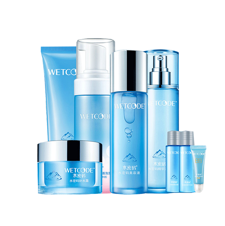 水密码 补水滋养套装