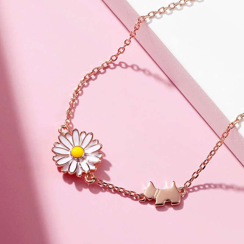 AGATHA 925银雏菊手链