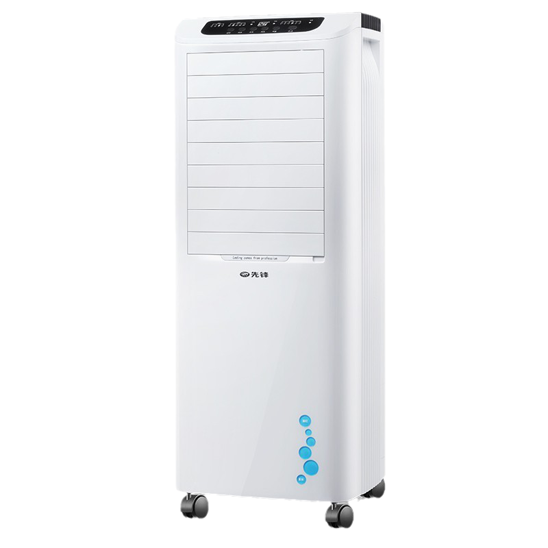 先锋家用办公冷风扇