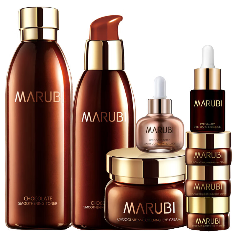 丸美 巧克力明眸护肤套装
