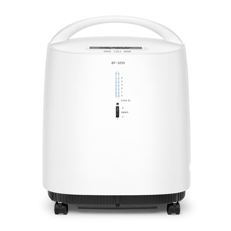 鱼跃 低噪音运行制氧机