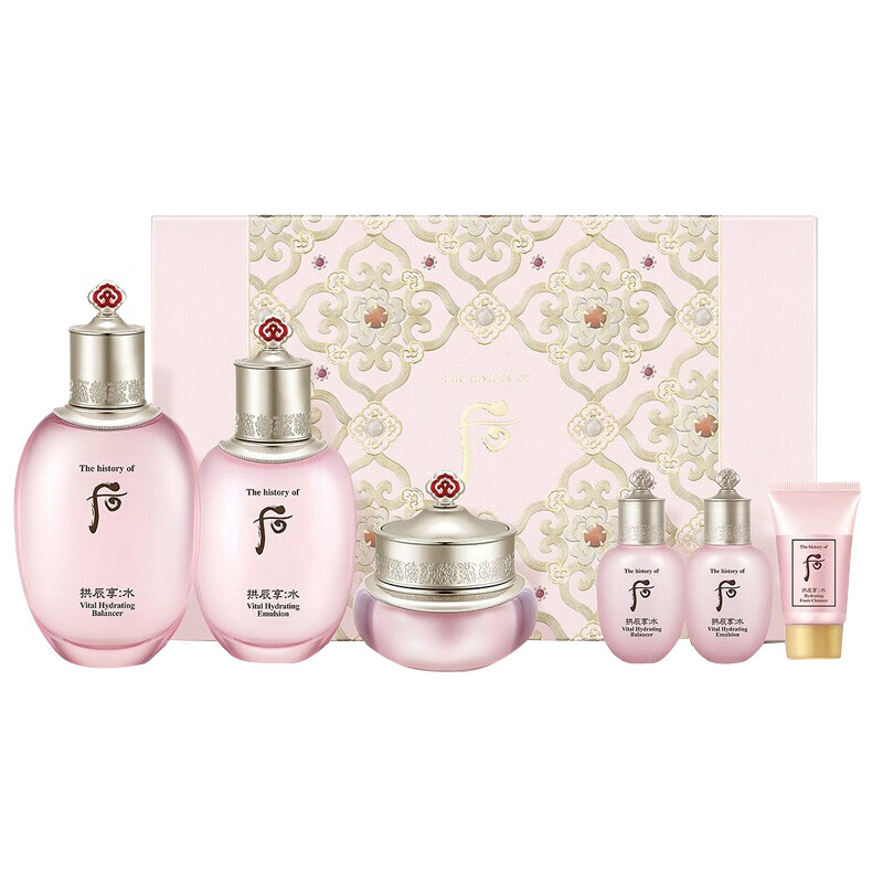 后 拱辰享津率套装