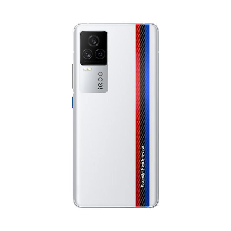 iQOO 120Hz电竞屏手机