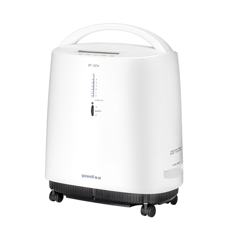 鱼跃 无线遥控制氧机