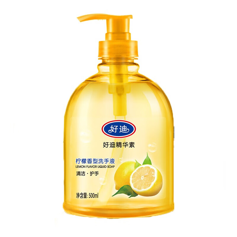 好迪除菌清洁滋润倍护洗手液