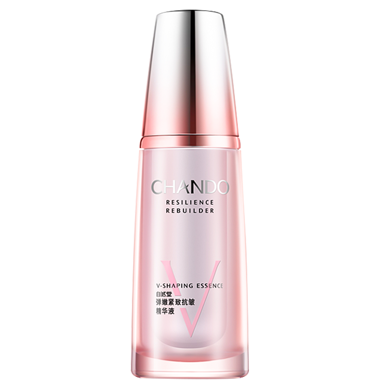 自然堂 弹嫩紧致精华