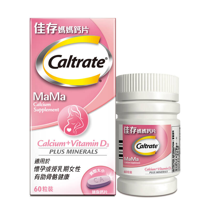 钙尔奇 高含量碳酸钙片