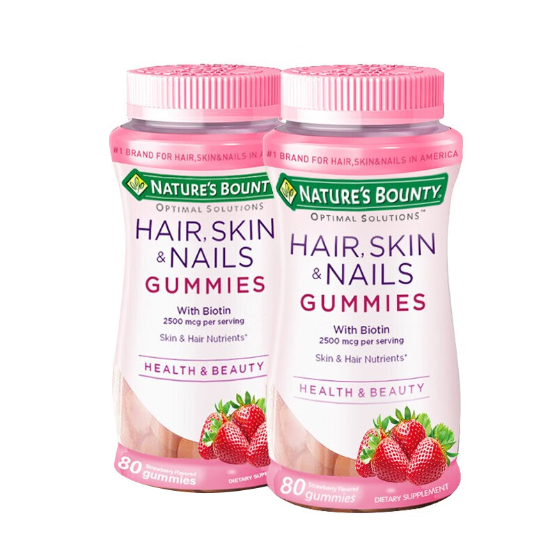 自然之宝 美国进口胶原蛋白软糖