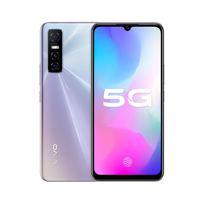 vivo 轻薄机身护眼 手机