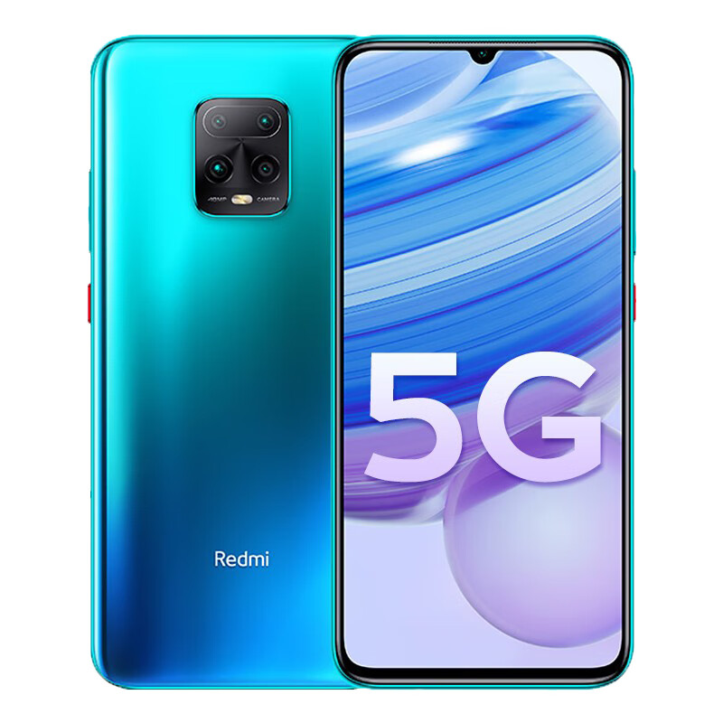 小米 5G智能手机