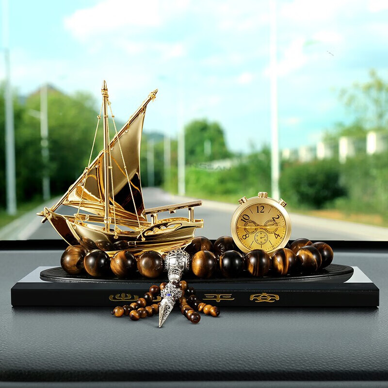 法兰博 一帆风顺汽车摆件