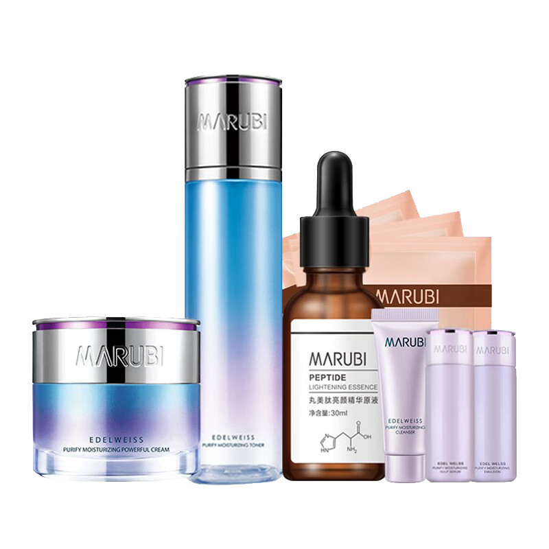 丸美 温和补水保湿护肤套装