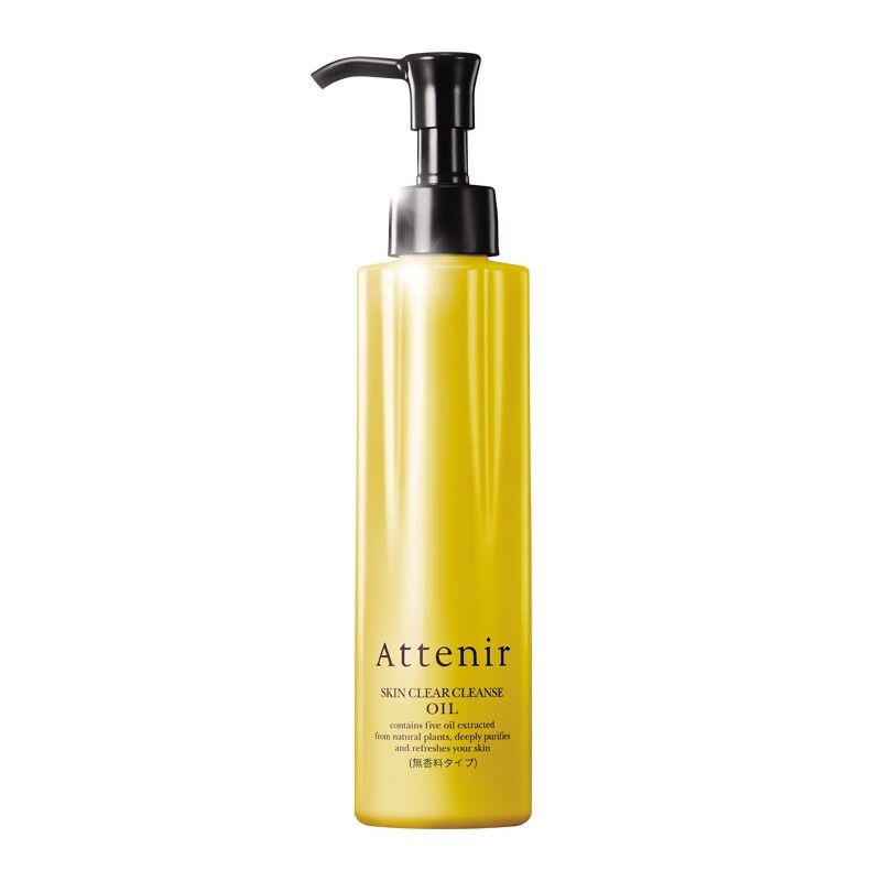 艾天然植物卸妆油