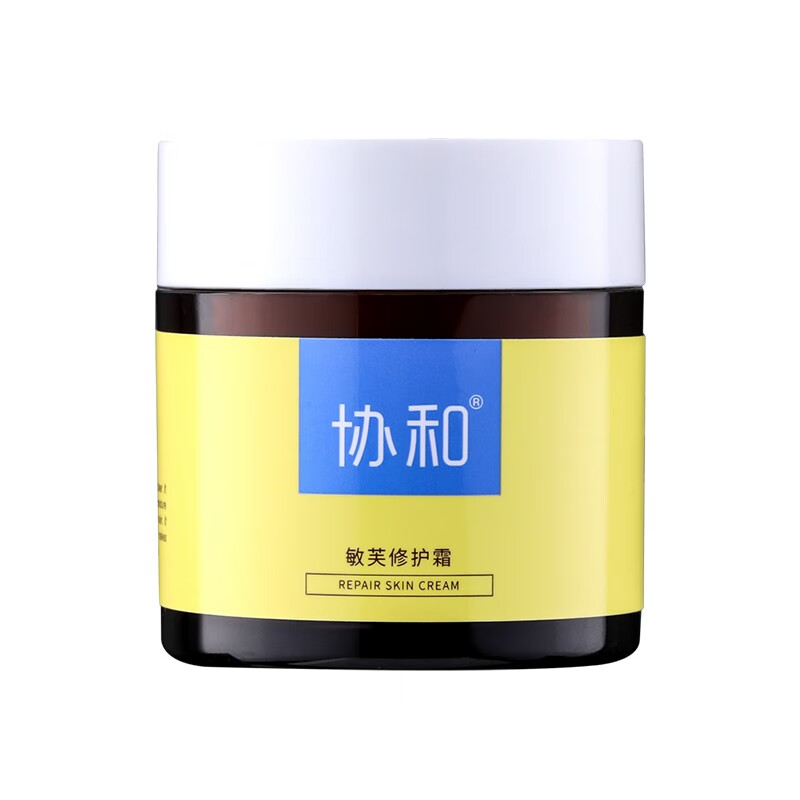 协和 滋润肌肤 面霜